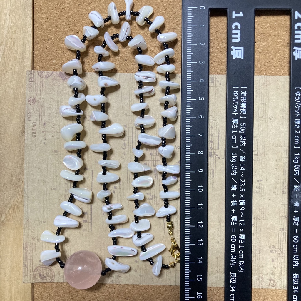 【ハンドメイド】犬夜叉 四魂の玉風 ネックレス (新仕様)