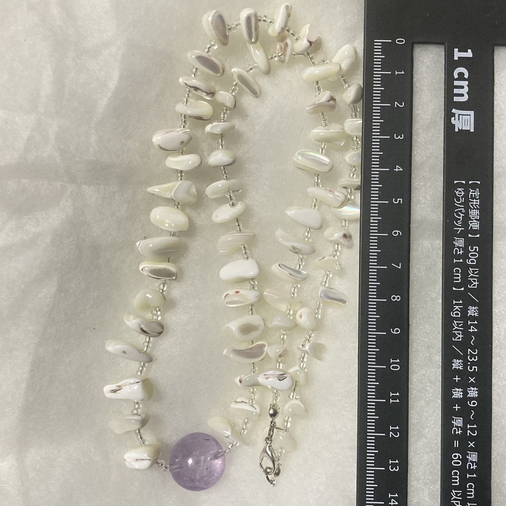 【ハンドメイド】犬夜叉 四魂の玉風 ネックレス (新仕様)