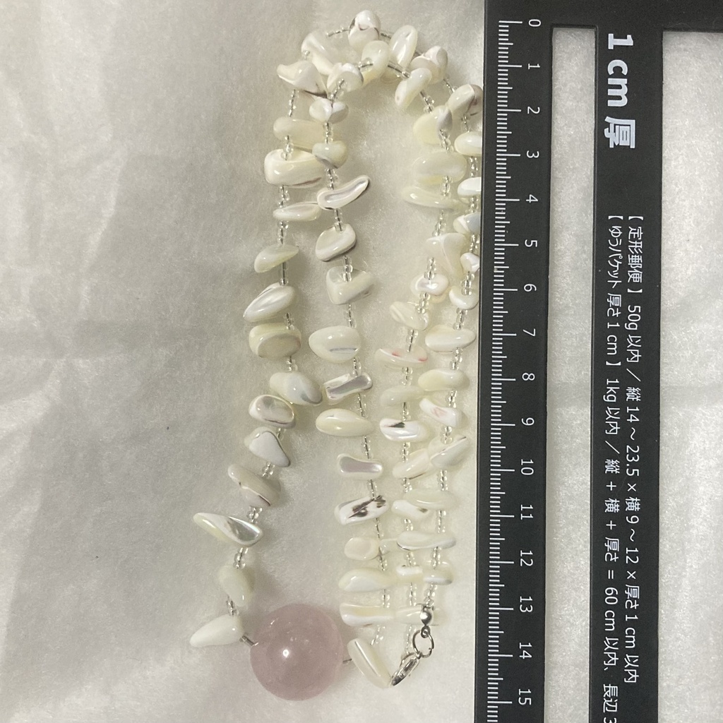 【ハンドメイド】犬夜叉 四魂の玉風 ネックレス (新仕様)