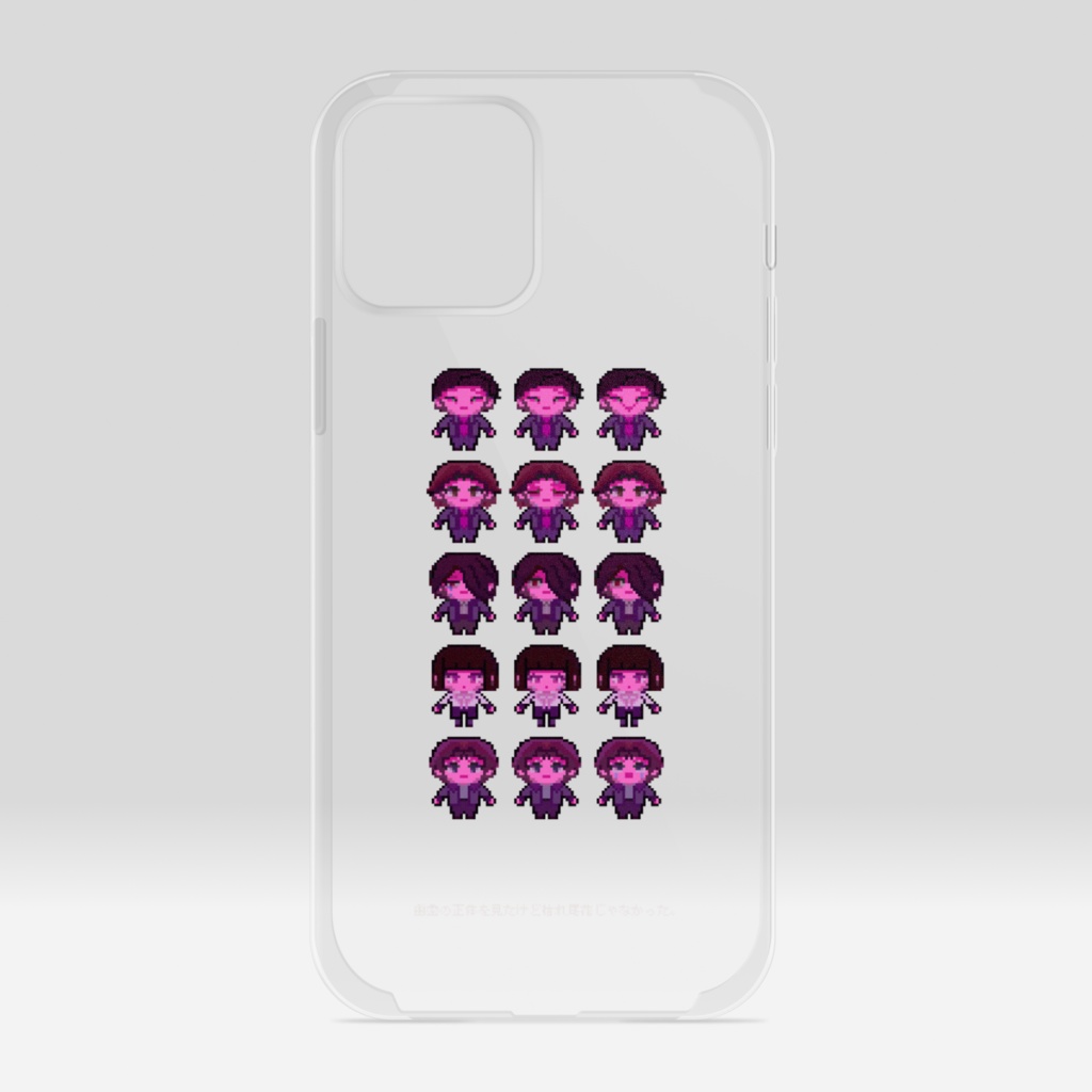 iPhone12ケース(クリア)