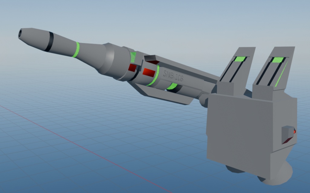 すごくすごいビームキャノン(バックパック付き)