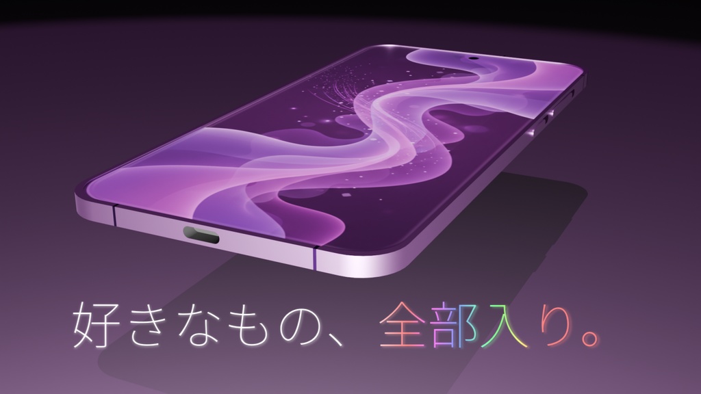 【VRChat向け】 Galaperia X27 スマホ小道具