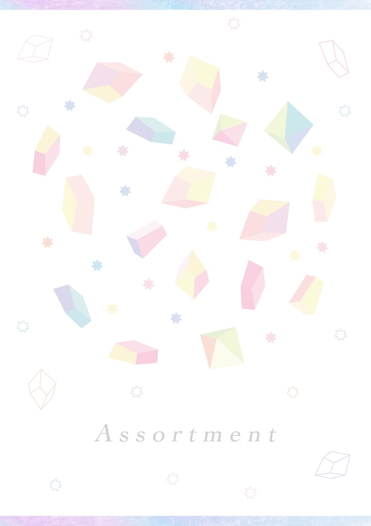 Assortment
