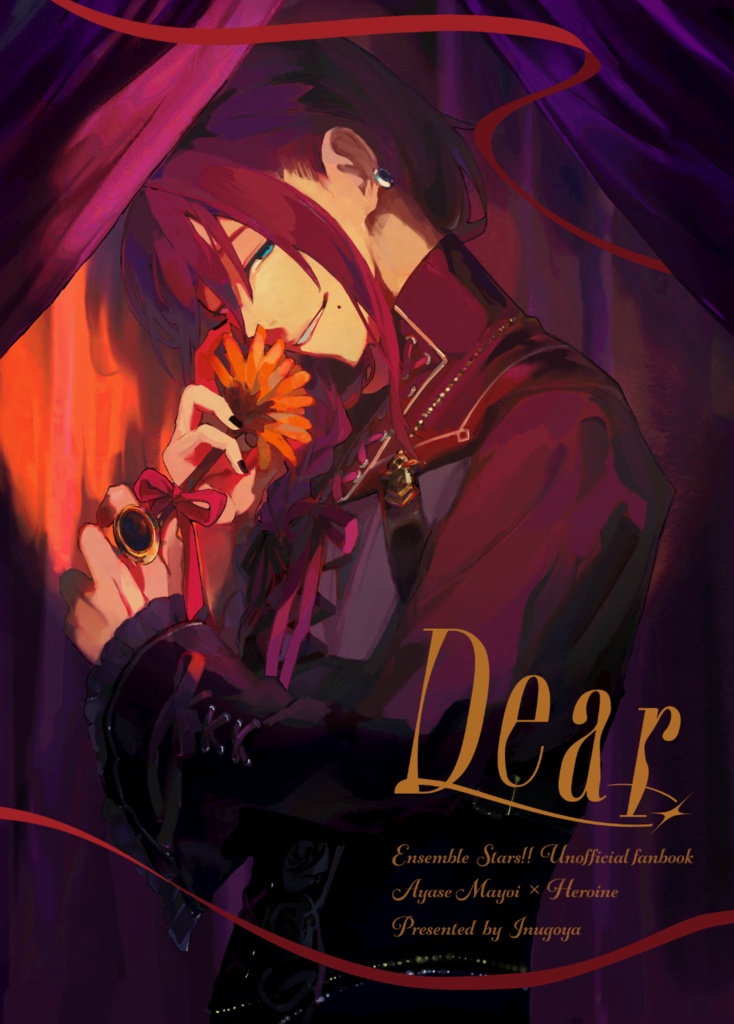 Dear