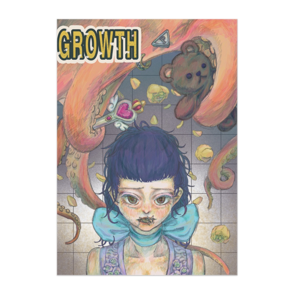 GROWTHポスター