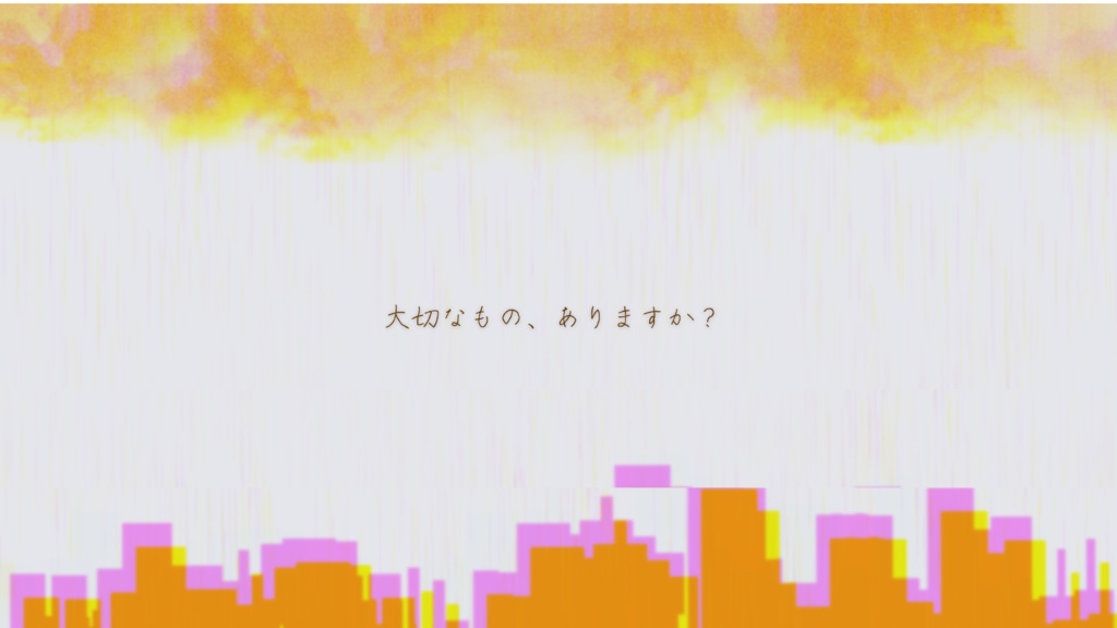 【エモクロアTRPG】橙雨の降る街に