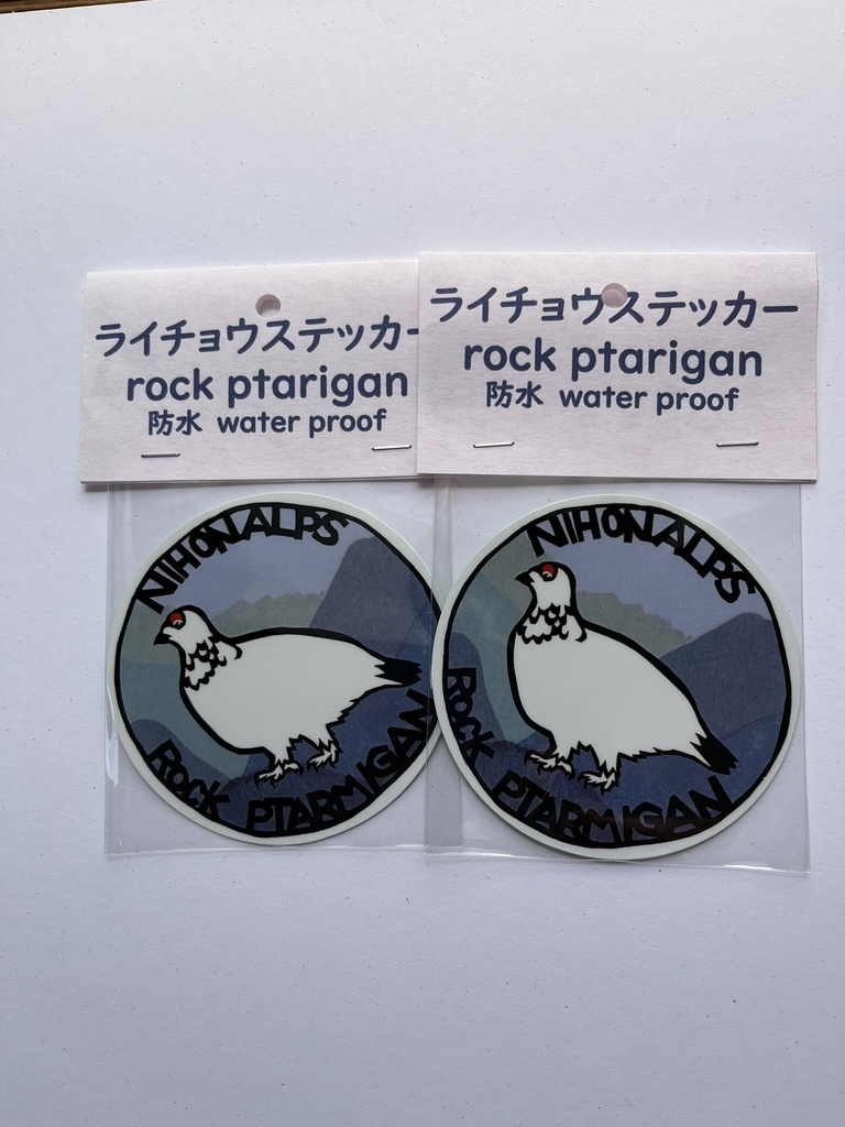 雷鳥ステッカー