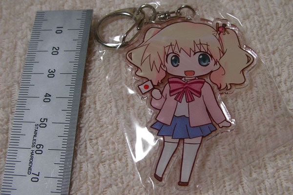 きんモザキーホルダー