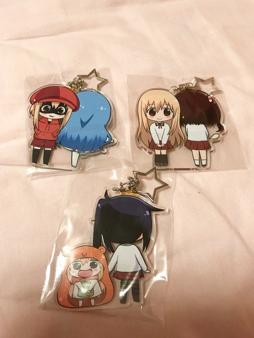 うまると仲良しキーホルダー