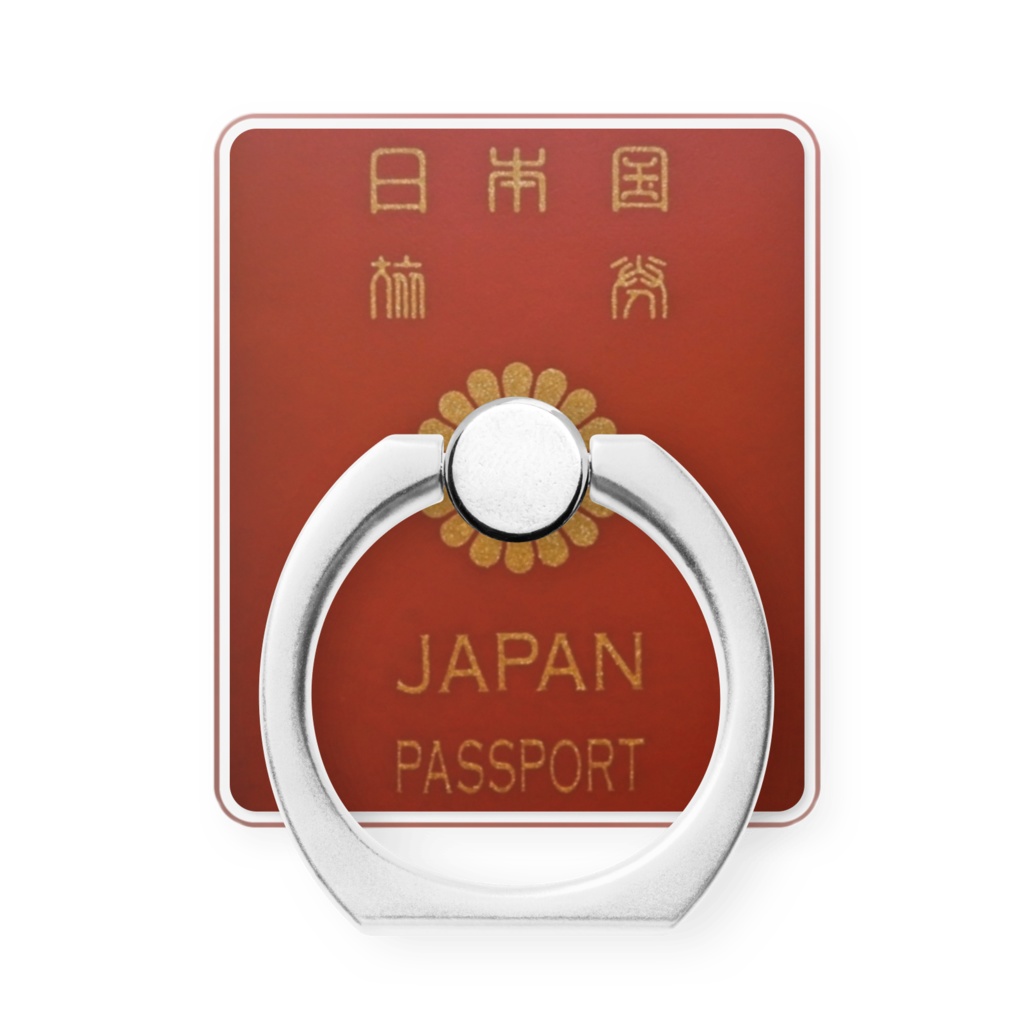 パスポートJapan スマホリング