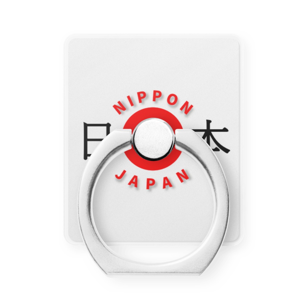 日本Japan-nipponスマホリング