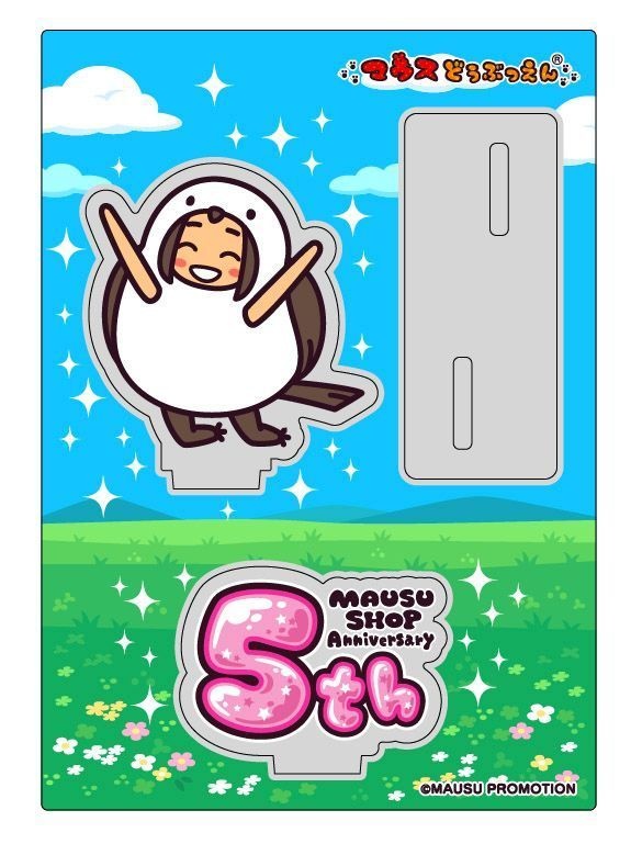 【5周年グッズ】アクリルスタンド　エナガのなつみ