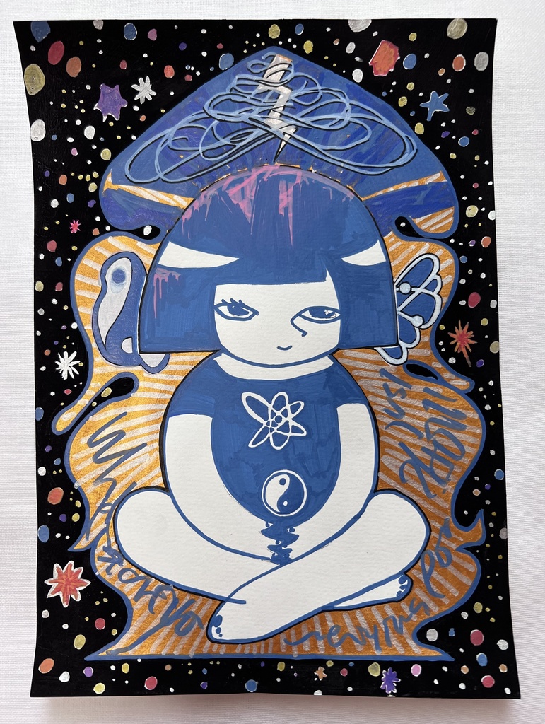陰陽☯️