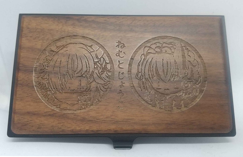 ねむとじょうこのカードケース