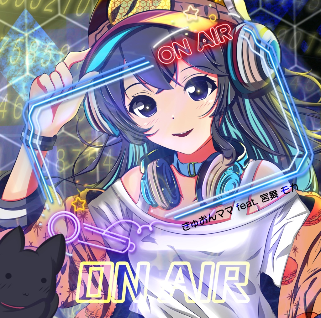 ON AIR Vol.2