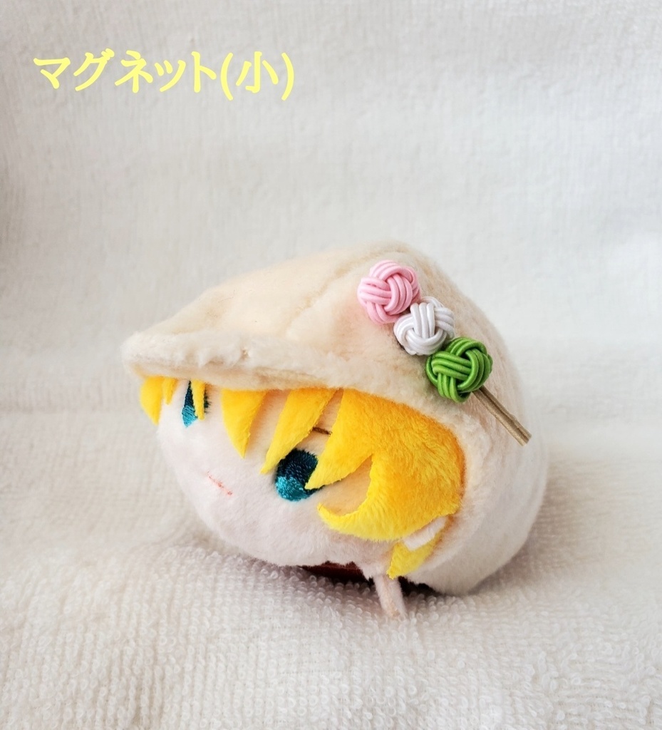 〈水引〉三色団子