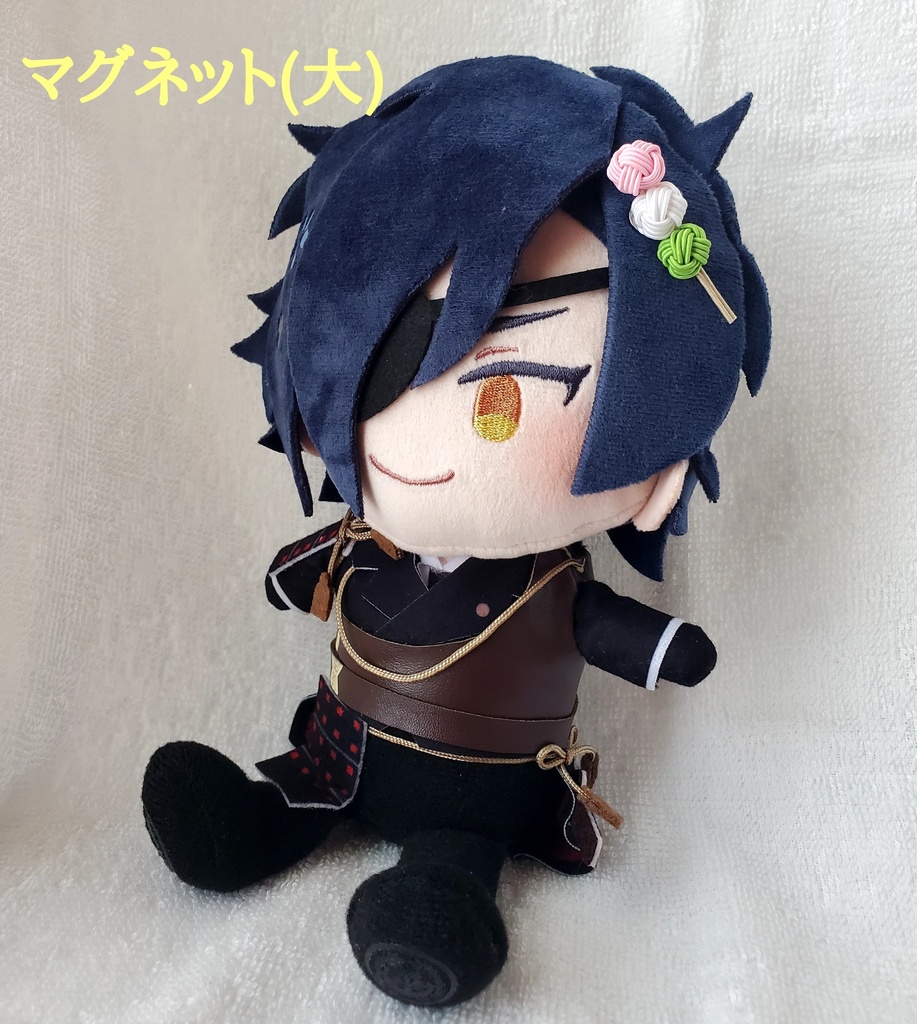 〈水引〉三色団子