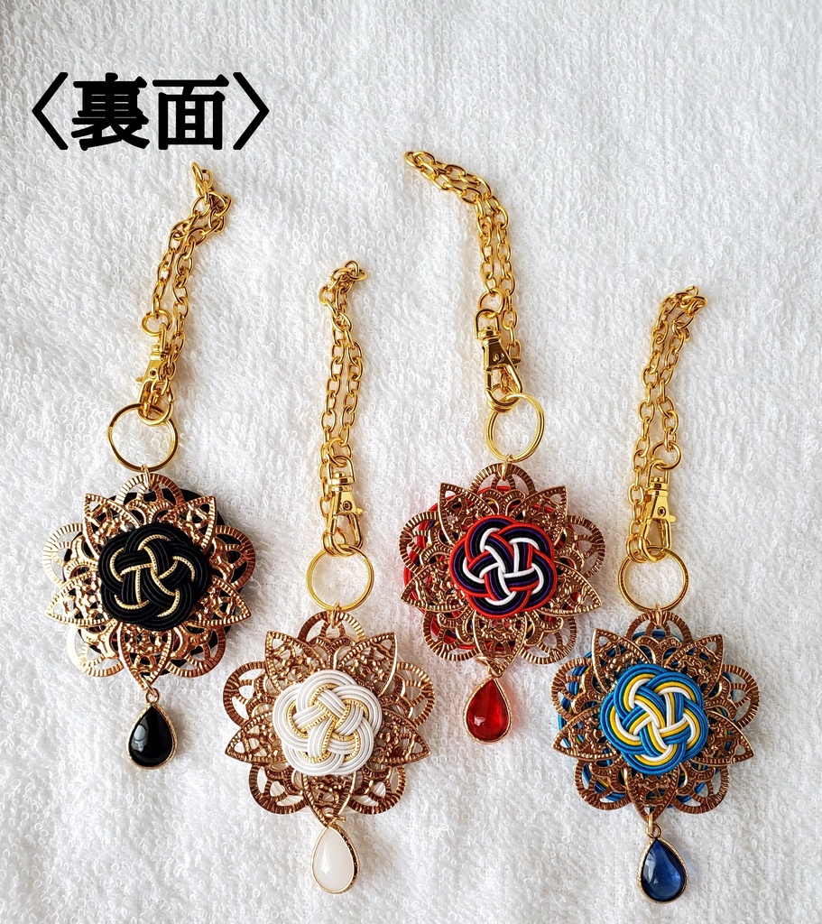 〈水引〉刀剣男士イメージ バッグチャーム