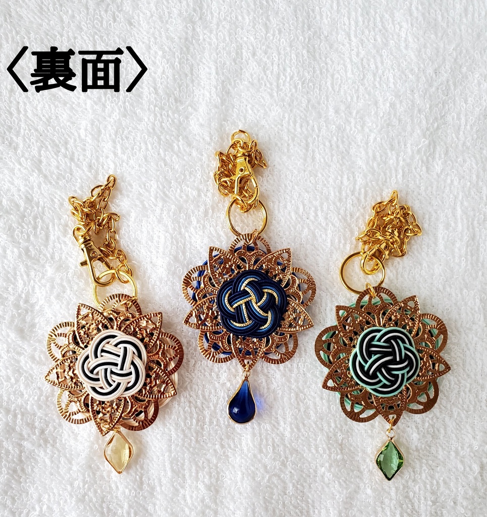 〈水引〉刀剣男士イメージ バッグチャーム