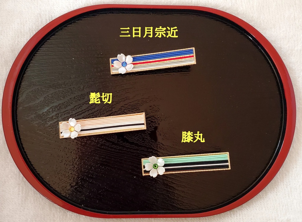 〈水引〉刀剣男士イメージ ヘアクリップ