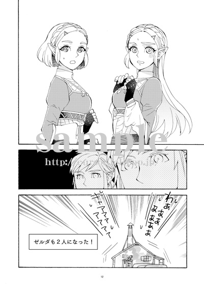 【完売中】百年前後+(2019~2020再録集)/4版