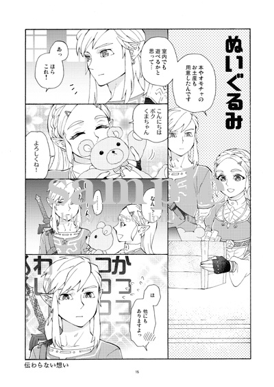 【完売中】百年前後+(2019~2020再録集)/4版