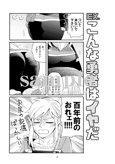 【完売中】百年前後+(2019~2020再録集)/4版