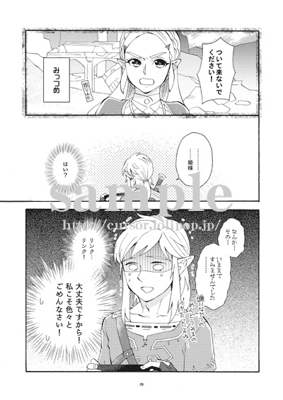 【完売中】百年前後+(2019~2020再録集)/4版