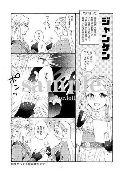 【完売中】百年前後+(2019~2020再録集)/4版