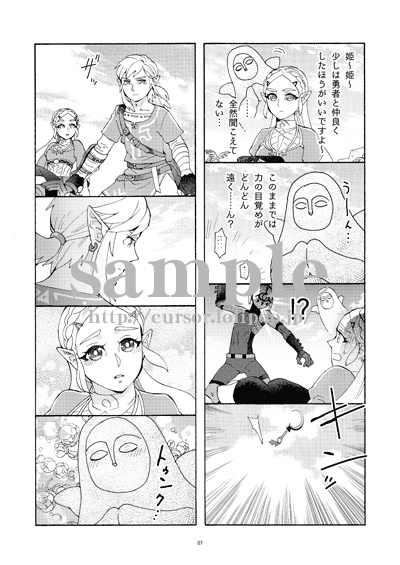 【完売中】百年前後+(2019~2020再録集)/4版