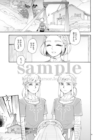 【完売中】百年前後+(2019~2020再録集)/4版