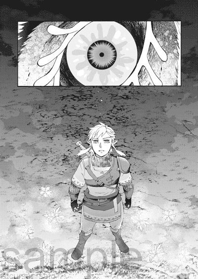 【完売中】百年前後+3(2022~2024再録集)/3版