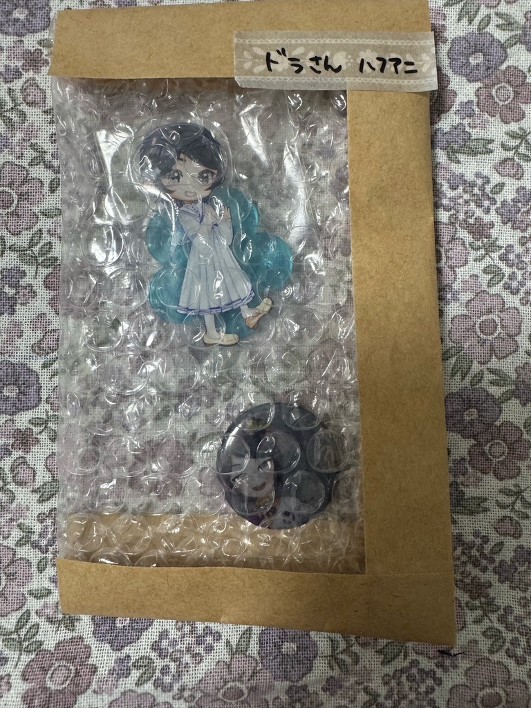 【ドラさん】ハフアニ特典【ガチャ】