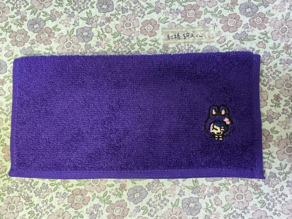 【紅椿綺人君】紫羽アゲハ1周年特典【ガチャ】