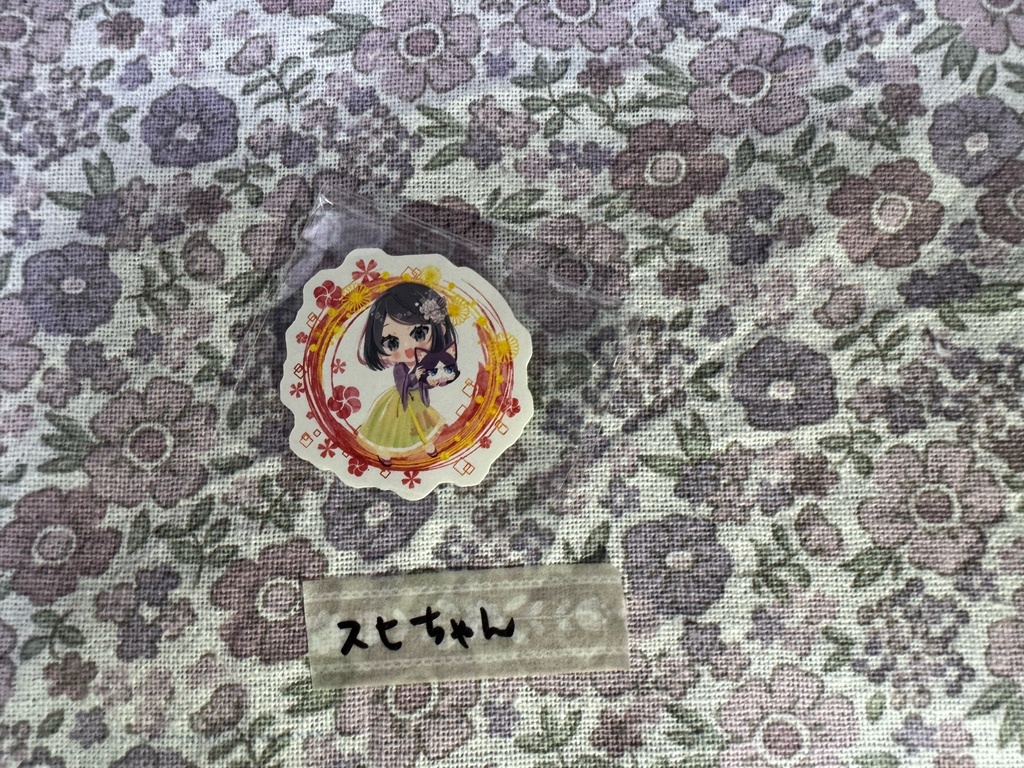 【芙雪スヒちゃん】1周年記念特典【ガチャ】