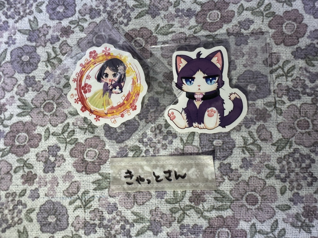 【きゃっとないんているさん】1周年特典【ガチャ】