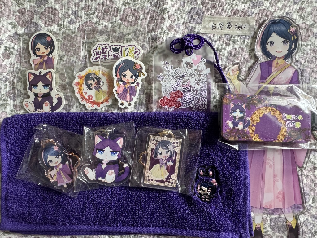 【白昼夢ちゃん】1周年記念特典【ガチャ】