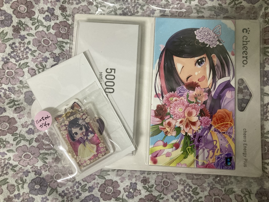 【たのちゃん】1周年グッズ【闇ガチャ】