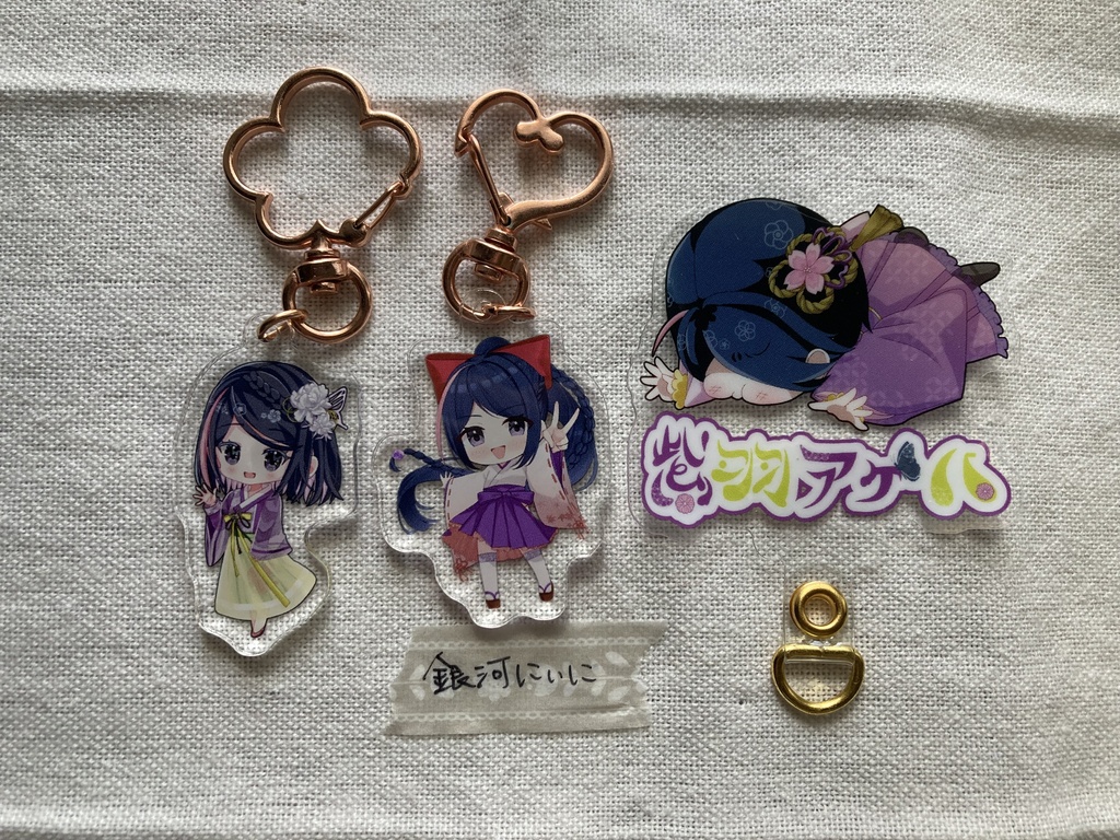 【銀河にぃに】二周年記念リアグガチャ特典