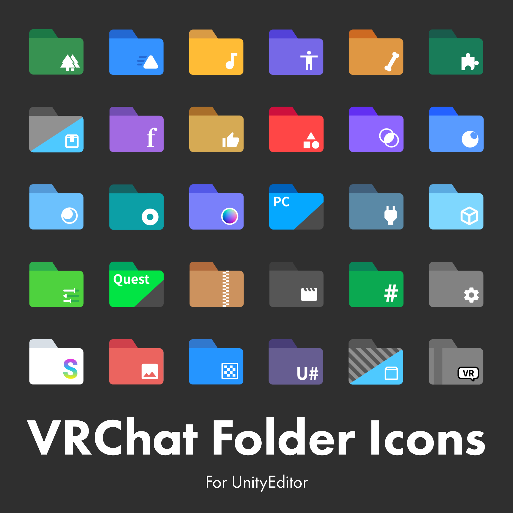 【Unityエディタ拡張】VRChat Folder Icons - Seaeeesのお店 - BOOTH