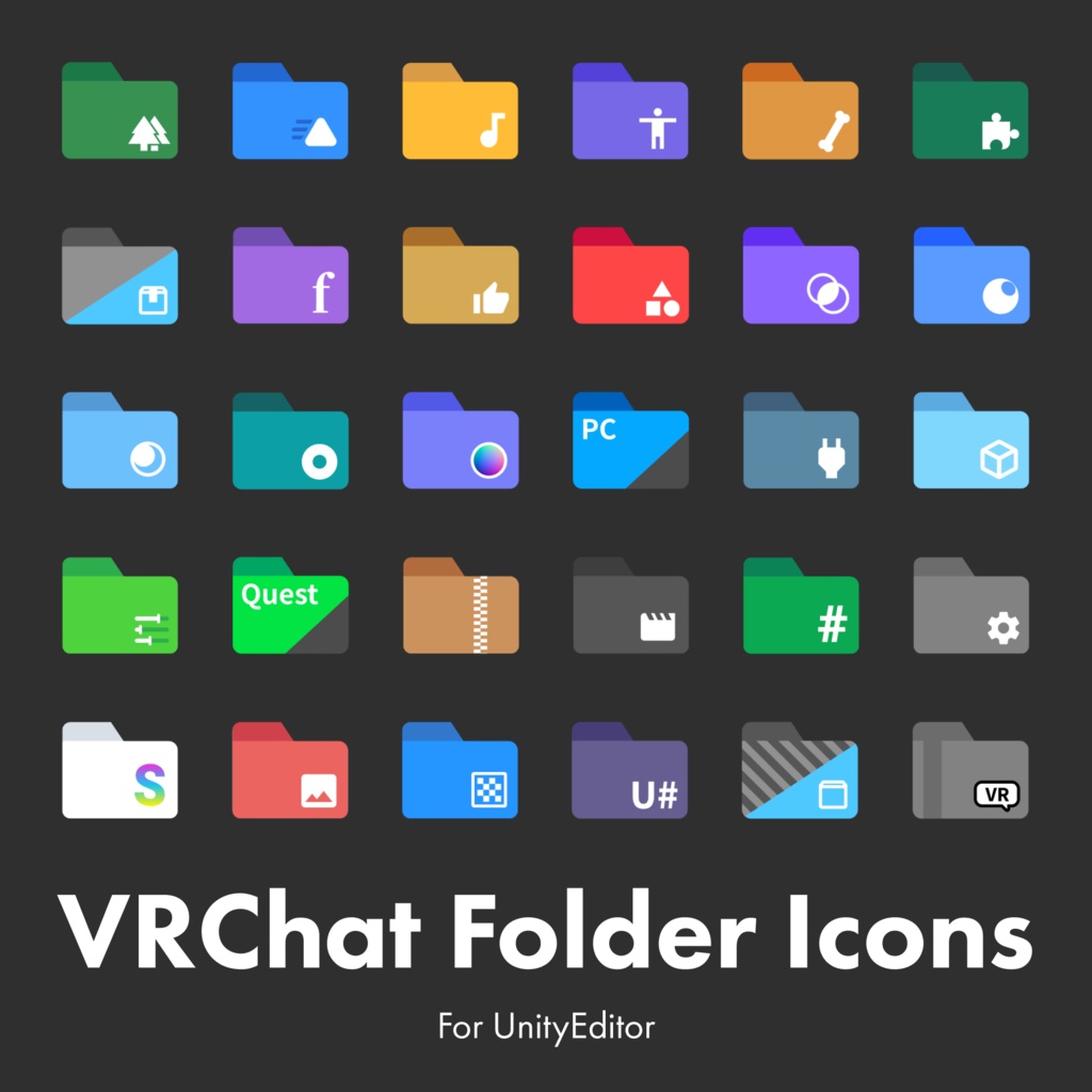 【Unityエディタ拡張】VRChat Folder Icons