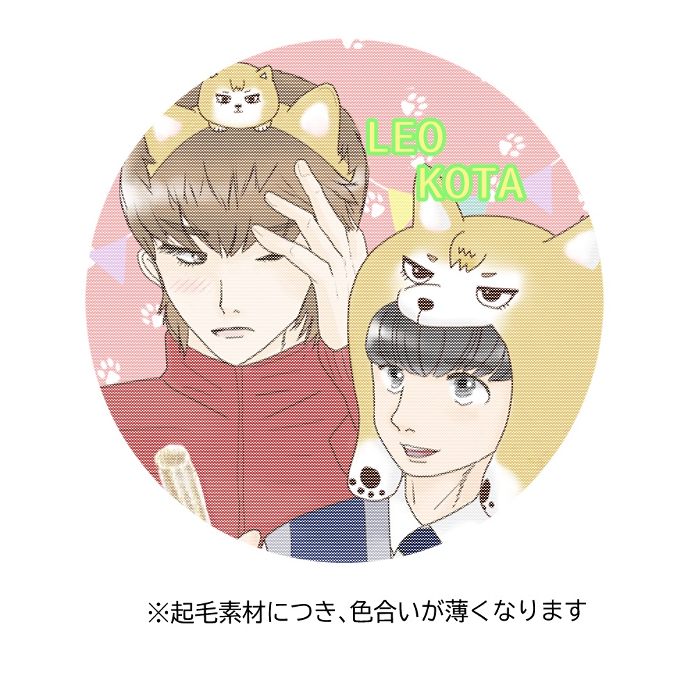れおこた桃肌缶バッジ
