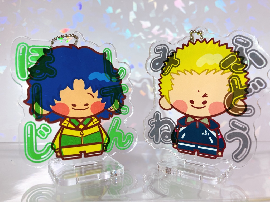 アクリルスタンドキーホルダー