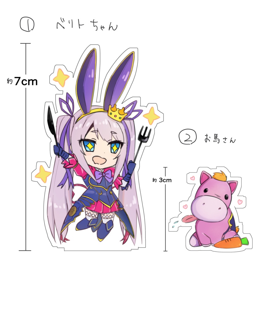 【受注】ご飯食べたい!ベリトちゃんミニアクスタ