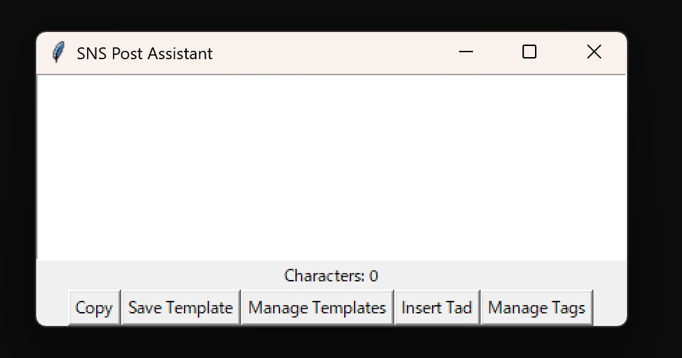 SNSAssistant