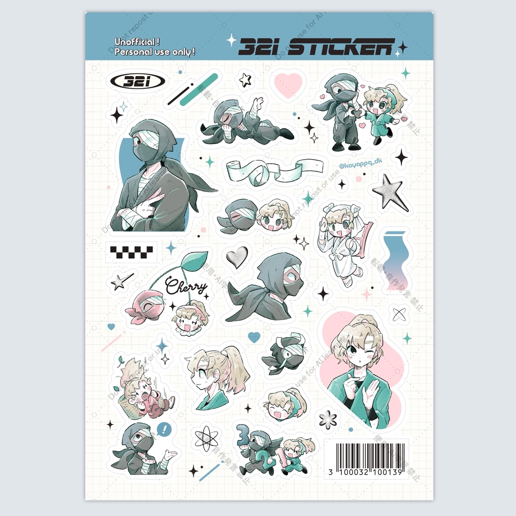 【雑伊】クリアシールシート