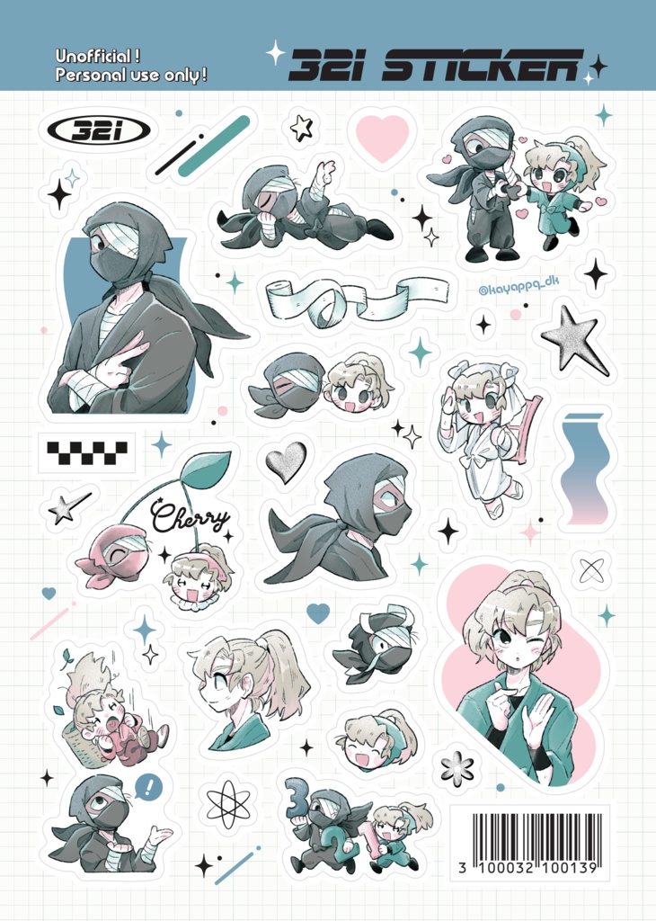 【自家通販】シールシート