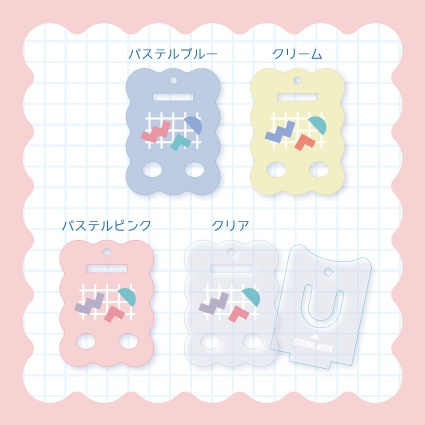 ちっちゃぬいスタンド