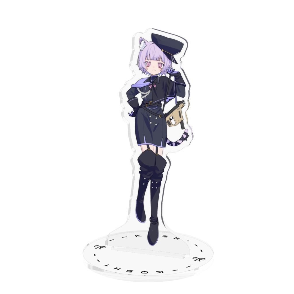 軍服かしぃさんアクスタ