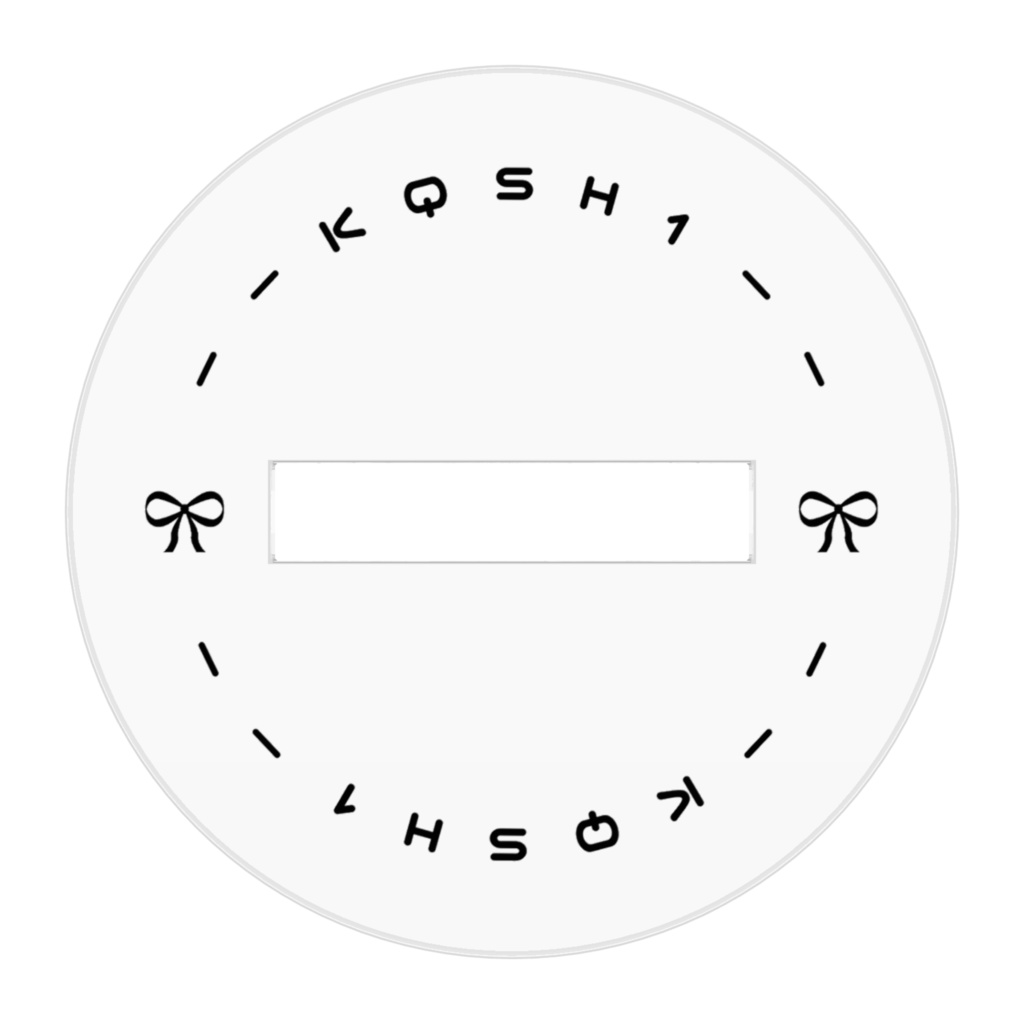 ちびかしぃさんアクスタ